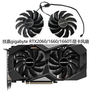 Gigabyte Technology พัดลมระบายความร้อนการ์ดจอ ของแท้ gigabyte RTX2060 1660 1660Ti129215Su