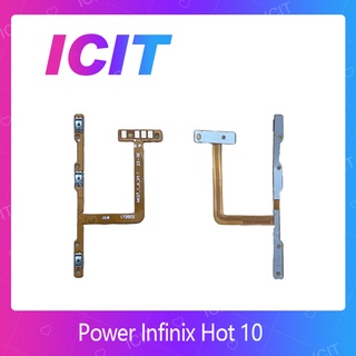 Infinix Hot 10 อะไหล่แพรสวิตช์ ปิดเปิด Power on-off แพรปิดเปิดเครื่องพร้อมเพิ่ม-ลดเสียง(ได้1ชิ้นค่ะ) ICIT 2020