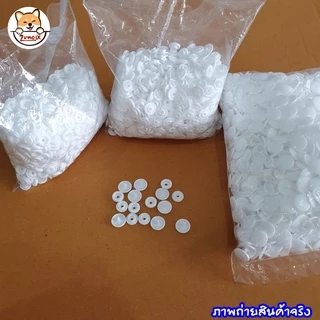 คีมสำหรับตอก และ กระดุมแป๊กพลาสติ๊ก ขนาดT3,T5 (มีหลายเซ็ท ดูที่ตัวเลือกก่อนสั่ง)​ อุปกรณ์ DIY ZumoIX