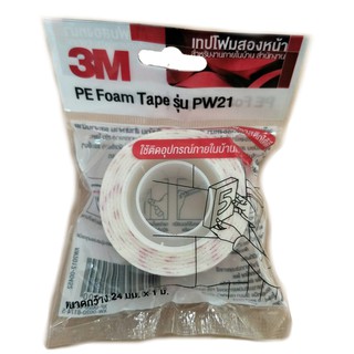 3M เทปโฟมสองหน้า PE Foam Tape รุ่น PW21