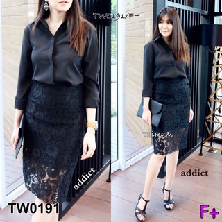 TwinsShopVip💗พร้อมส่ง TW0191 Set 2 ชิ้น เสื้อเชิ้ต+กระโปรงลูกไม้