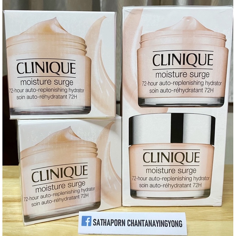 Clinique moisture surge 72hrs 200ML