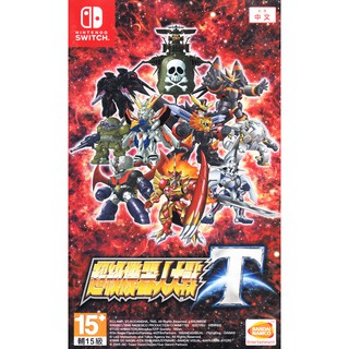 [+..••] NSW SUPER ROBOT WARS T (CHINESE SUBS) (เกม Nintendo Switch™🎮)