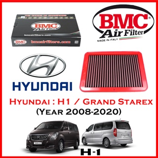 BMC Airfilters® (ITALY)🇮🇹 Performance Air Filters กรองอากาศแต่ง สำหรับ Hyundai : H1 / Grand Starex (ปี 2008-2020)