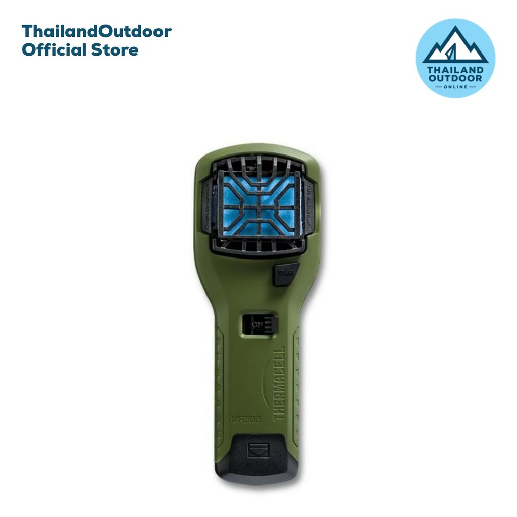 Thermacell เครื่องไล่ยุง รุ่น MR300 ทำงานด้วยแก๊สหลอด