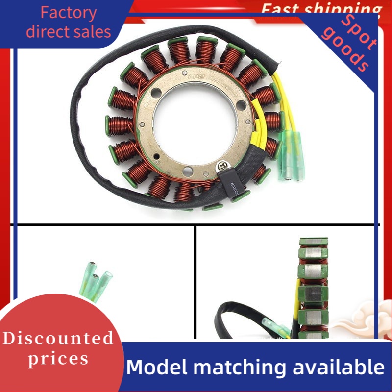 Tohatsu 3R0-06123-0 รถจักรยานยนต์จุดระเบิดสตาร์ทการใช้ stator ม้วนแม่เหล็กสําหรับ MFS25A MFS30A 2002