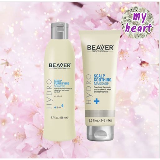 Beaver Scalp Purifying Shampoo/Soothing Massage 258/245 ml แชมพู และทรีทเม้นท์ สำหรับรังแค และหนังศีรษะมัน