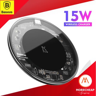 🔥ถูก/แท้🔥Baseus ที่ชาร์จไร้สาย 15W Quick Wireless Charger 12V/2A 9V/2A 5V/2A Qi แท่นชาร์จไร้สาย แถมสาย Type c