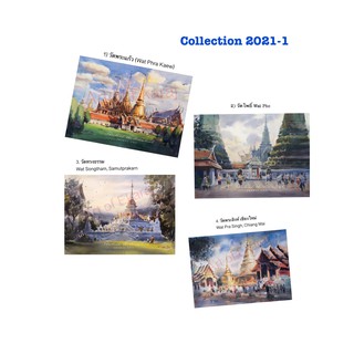 ราคาPostcard โปสการ์ดภาพวาดสีน้ำรวมภาพบรรยากาศวัด วัง วิถีชีวิตในประเทศไทย 2021-1
