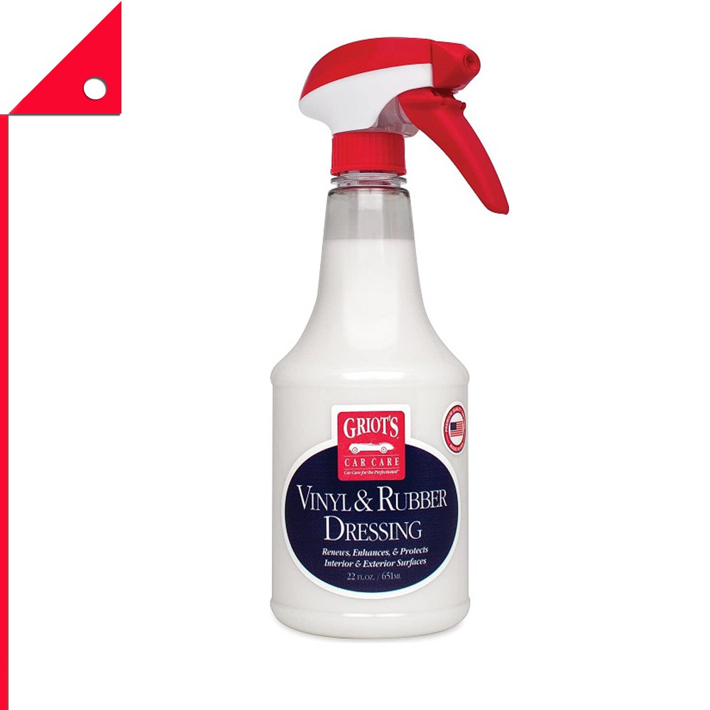 Griot's Garage : GGR10981* สเปรย์เช็ดทำความสะอาด  Vinyl and Rubber Dressing 22oz.
