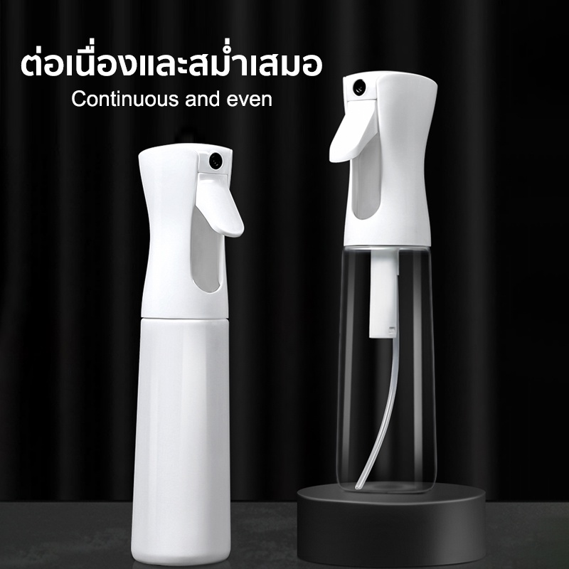 ขวดสเปรย์เปล่า ขวดสเปรย์แอลกอฮอล์ ระดับนาโน 200 / 300 /500มล