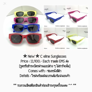 ★ NeW ★ C eline Sunglasses