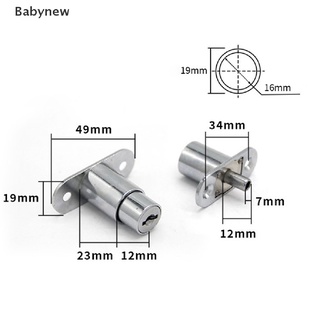 &lt;Babynew&gt; ตัวล็อคลิ้นชัก ประตูบานเลื่อน ตู้โชว์ ตู้ ล็อคตู้ หน้าต่าง ความปลอดภัย ลดราคา