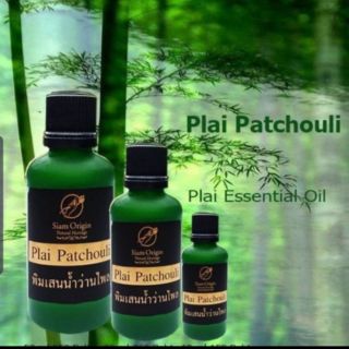 พิมเสนน้ำว่านไพล30ml - Plai patchouli