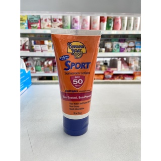 Banana Boat Sport Sunscreen Lotion SPF50+PA+++ 90ml