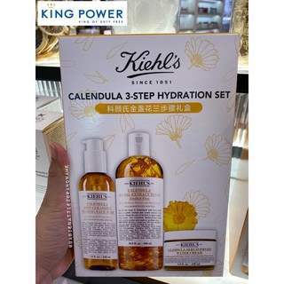 💥BEST SELLER💥(แท้100% KingPower) Kiehl’s Calendula 3-Step Hydration Set (กรุณาสอบถามก่อนสั่งชื้อค่ะ)