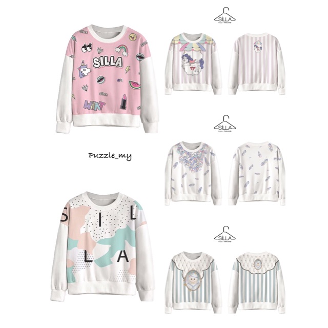 เสื้อแขนยาว Silla 🏔️❄️⛄