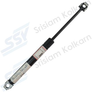 STABILUS โช๊คอัพฝากระโปรงหน้า BMW(E34) หน้า[89047361](1 ชิ้น)