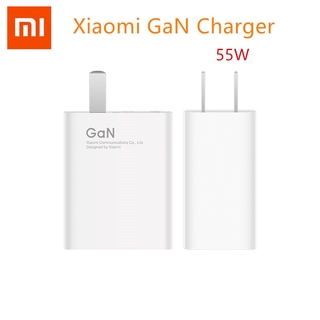 Xiaomi Charger Gallium Nitride GaN Mobile Phone Fast Charge Laptop Charger Type-C Cable 55W Lightweight Portable