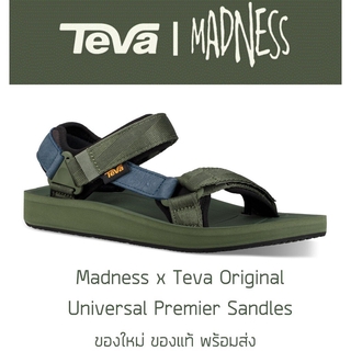 รองเท้าแตะรัดส้น TEVA x Madness Original Universal Men - Limited Edition รองเท้า Outdoor ของแท้ พร้อมส่ง