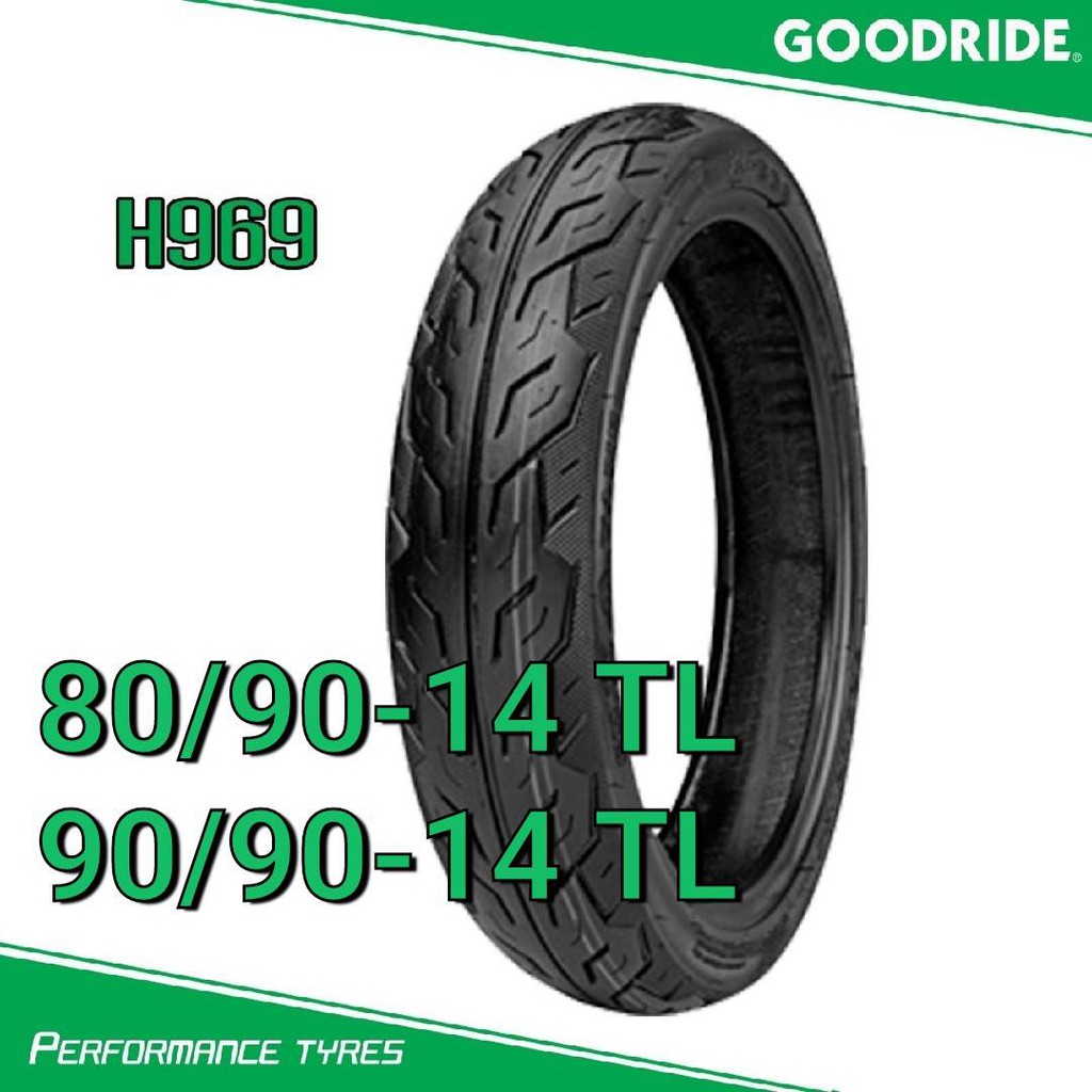 ยางนอก มอเตอร์ไซค์ ขอบ14 80/90-14 90/90-14 100/90-14 Tl ไม่ใช้ยางใน ...