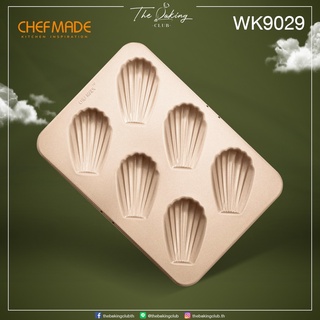 Chefmade WK9029 พิมพ์ขนมมาเดอลีน พิมพ์เปลือกหอย 6 หลุม