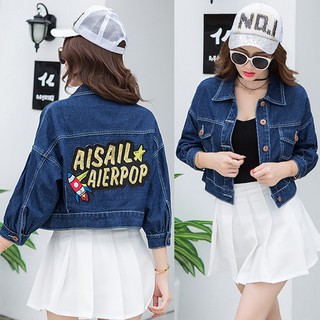 🎀พร้อมส่ง🎀  Bomber Jacket เสื้อแจ็คเก็ตยีนส์ตัวสั้น หลังปักลายสวย-11871