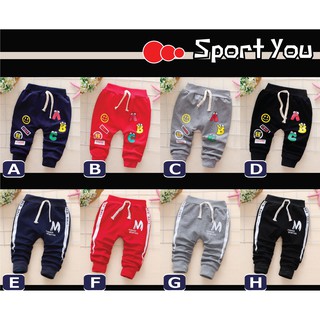 กางเกง Sport You ใส่สบาย