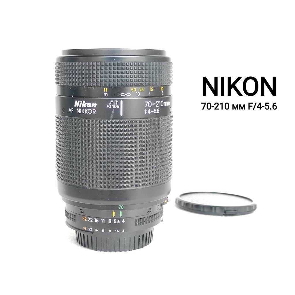 เลนส์ออโต้ ยี่ห้อ Nikon AF NIKKOR 70-210mm f/4-5.6 Zoom 
Nikon F Mount  พร้อมฝาหน้า-ท้าย 62 mm