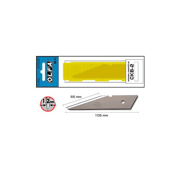 ใบมีดคัตเตอร์ OLFA CKB-1 / CKB-2 (บรรจุ2ใบ/แพ็ด)