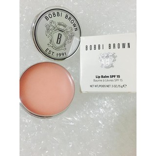 BOBBI BROWN LIP BALM SPF 15 บ๊อบบี้ บราวน์ ลิป บาล์ม