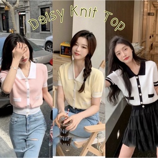 Daisy Knit Top เสื้อคอปกไหมพรม สไตล์เกาหลี