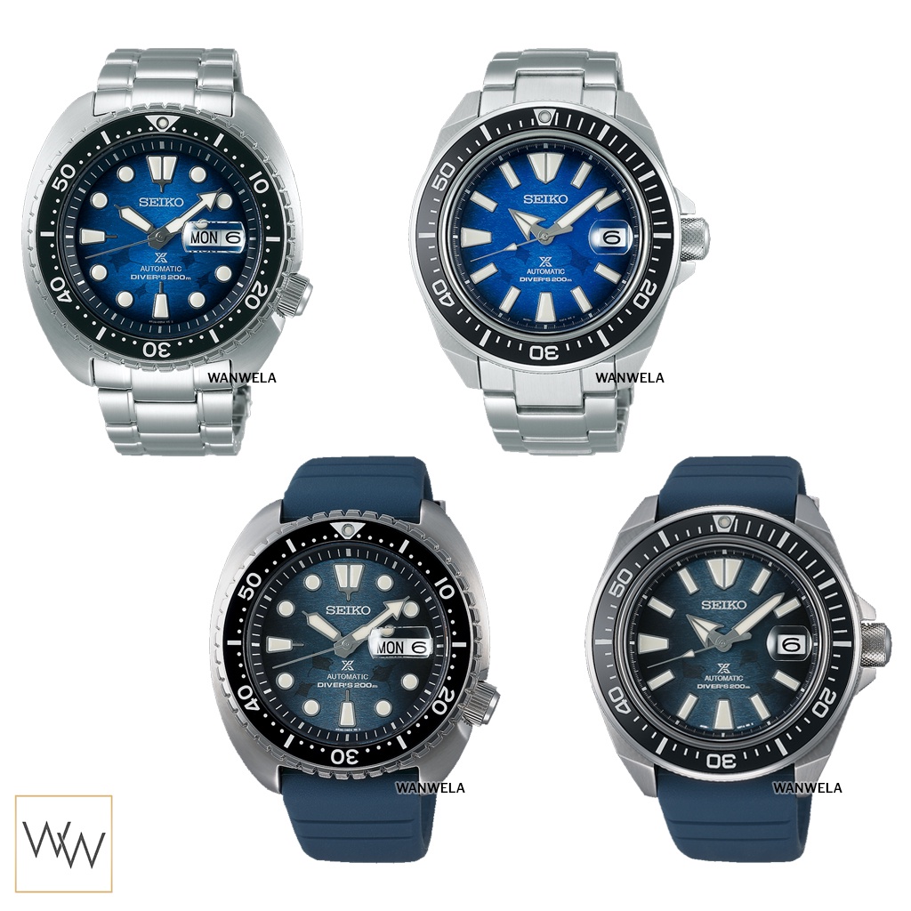 ของแท้ นาฬิกาข้อมือ Seiko Prospex Save The Ocean Manta Ray 2020 / 2021 ประกันศูนย์