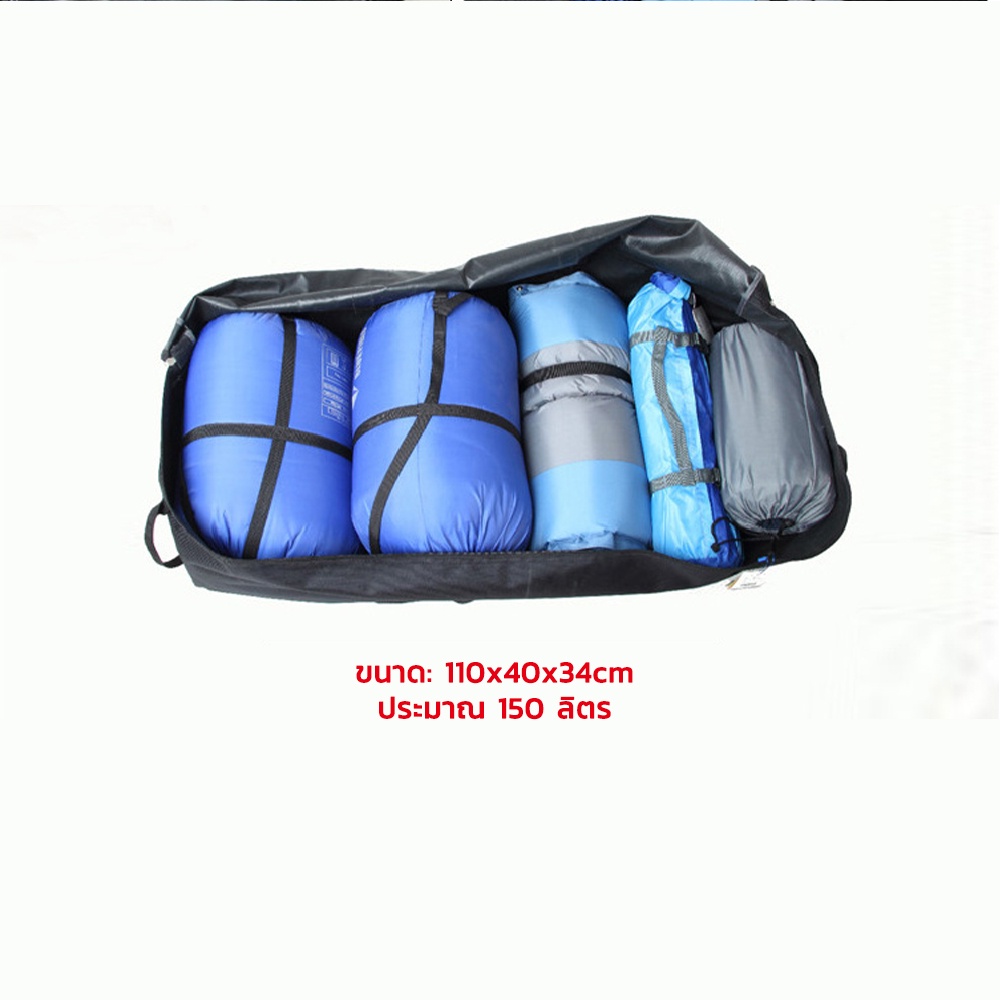150L กระเป๋าแคมป์ปิ้ง กระเป๋าเอนกประสงค์ จุของได้เยอะ ราคา ถูกที่สุด ดีลบีเคเค แกลเลอรีภาพที่ 4