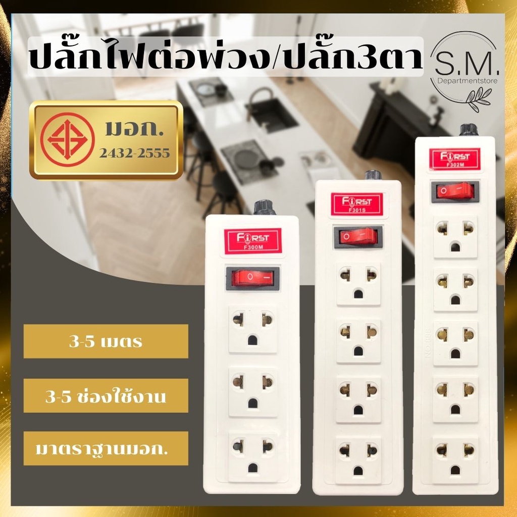 My Image 37