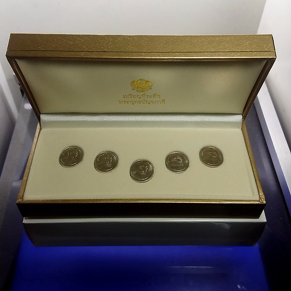 เหรียญที่ระลึก ร9 พระพุทธปัญจภาคี เนื้อเงิน พิมพ์เล็ก พร้อมกล่อง