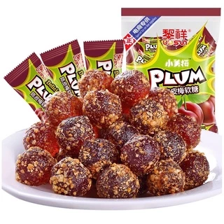 💥บ๊วยเยลลี่ 200g.💥 ขนมเยลลี่เนื้อบ๊วยคลุกด้วยเกล็ดเปลือกส้ม แบบมีไส้และไม่มีไส้ บ๊วยหนึบ เยลลี่บ๊วย ขนมกินเล่น