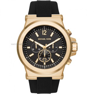 Michael Kors MK 8445 นาฬิกาข้อมือสายซิลิโคนสีดำ