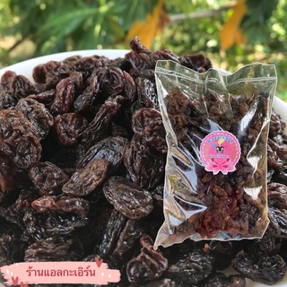 #ลูกเกด ลูกเกดดำ หวานอร่อย 500g ราคา 109 บาท