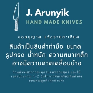 ปลอกมีด ปลอกมีดปลายแหลม ปลอกมีดเดินป่า ฝักมีด 5/7/9/11/12/13/18 นิ้ว หนัง PU คละลาย มีดอรัญญิก จ้อย อรัญญิกแท้ ของแท้!!