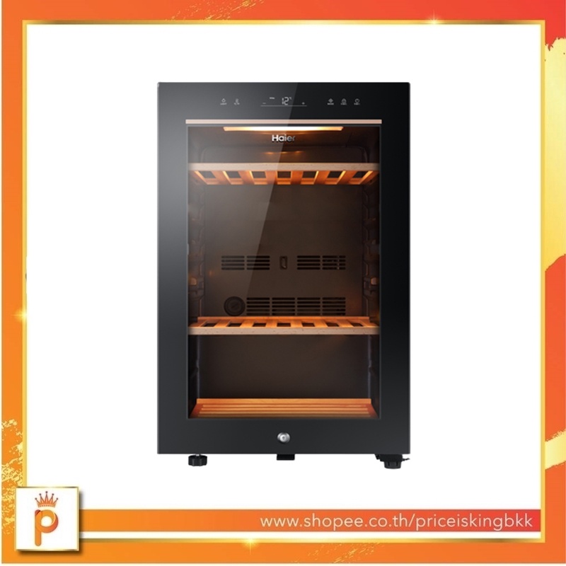 2022 New Arrival Wine Cellar Haier รุ่นสินค้า JC-116 ความจุ 4.2 คิว / 24-49 ขวด **ต่างจังหวัดเลือก S