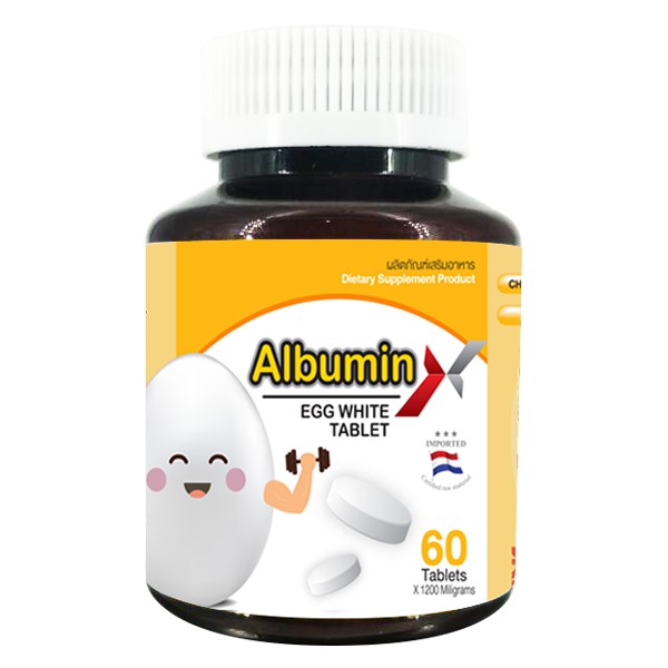 Albumin Egg White Tablet 60 เม็ด ไข่ขาวชนิดเม็ด