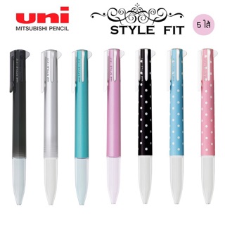 ปากกา Uni Style Fit แบบมีคลิป รุ่น UE5H-258 (ปลอกปากกา)
