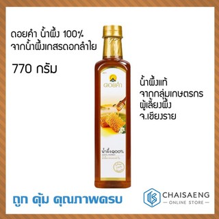 Doi Kham 100% Honey ดอยคำ น้ำผึ้ง 100% จากน้ำผึ้งเกสรดอกลำไย 770 กรัม