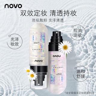 5344(ของแท้/พร้อมส่ง) ไฮไลท์ novo moisturizing makeup spray สเปรย์ หน้าเงา ประกายชิมเมอร์