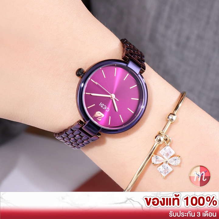 GEDI 1243 สวยคม! ของแท้ 100% นาฬิกาแฟชั่น นาฬิกาข้อมือผู้หญิง