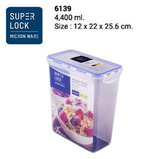 Superlock รุ่น 6139 กล่องถนอมอาหาร รุ่น Modern ฝาล็อคสุญญากาศ ขนาด 4,400 มล.