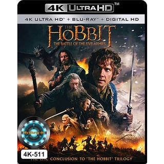 4K UHD หนัง The Hobbit : The Battle of the Five Armies (Extended Edition) เดอะ ฮอบบิท สงคราม 5 ทัพ