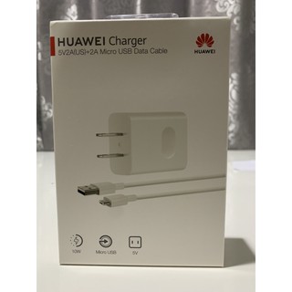 ‼️Adapter+สายUsb Micro Huawei  แท้ ‼️