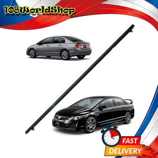 ยางรีดน้ำนอก หลัง-ซ้าย สี Black Civic Fd Honda 4 ประตู ปี2006 - 2011